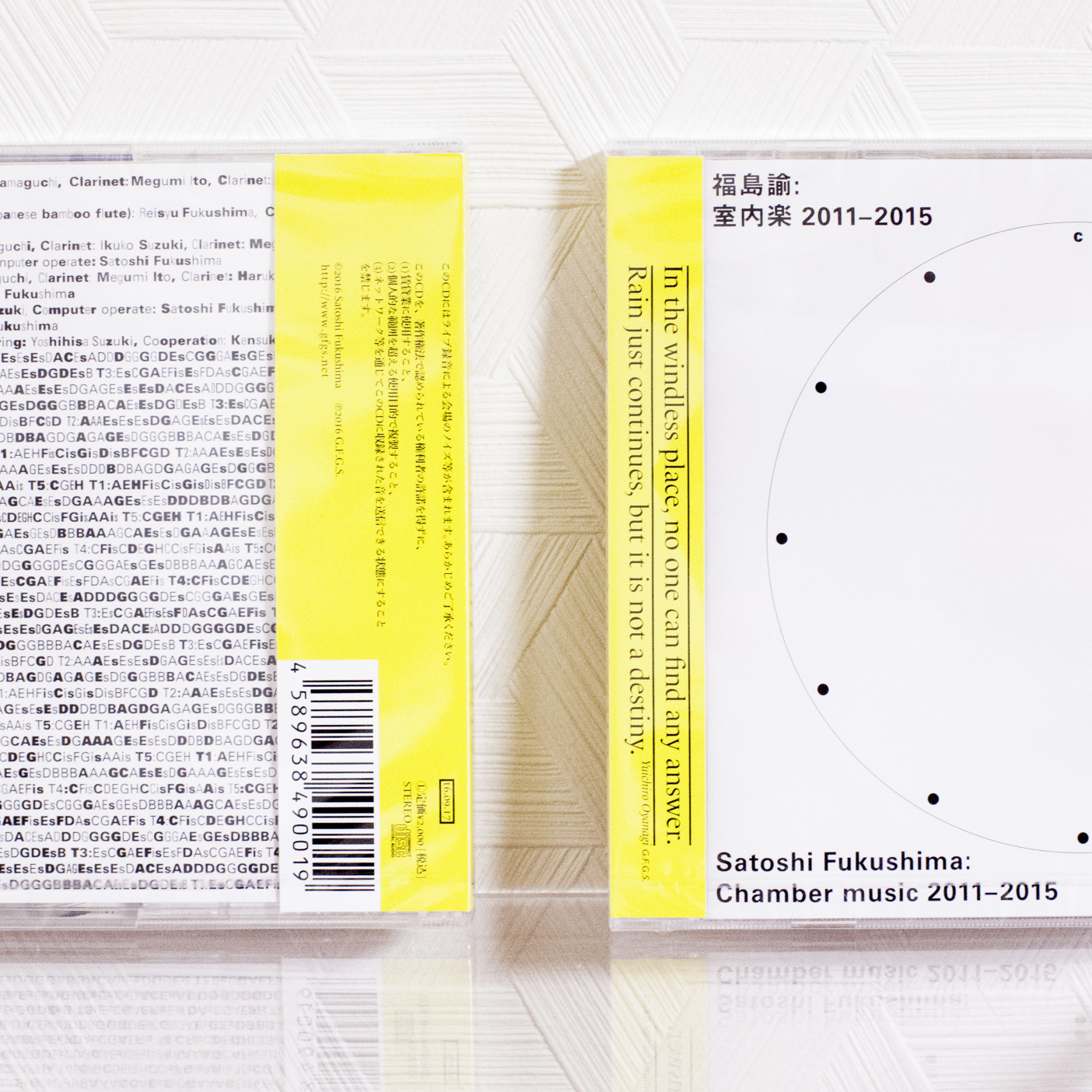 cd_chamber_music_pic013