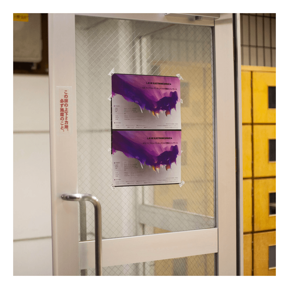 repeat_performance_of_patrinia_yellow_poc8